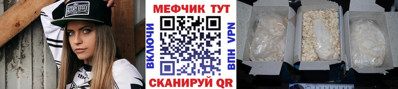 Купить закладку Кимовск АМФЕТАМИН  Alpha-PVP  ГАШИШ  Мефедрон  Cocaine  ОМГ ОМГ маркетплейс  Бошки Шишки 