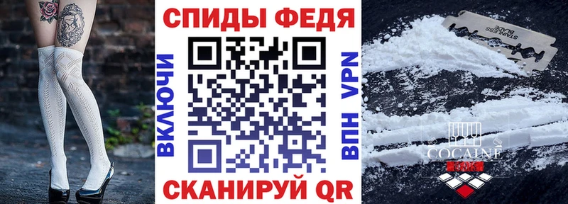 закладки  Кимовск  mega рабочий сайт  АМФЕТАМИН VHQ 