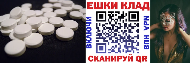 darknet клад  цены   Кимовск  Экстази louis Vuitton  кракен зеркало 