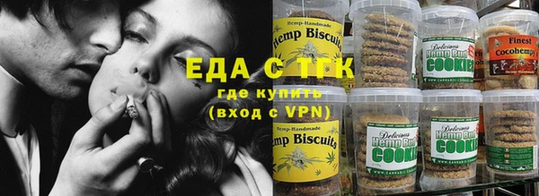 амфетамин Абдулино