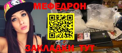 кокаин перу Комсомольск-на-Амуре