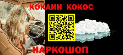 ALPHA PVP Коммунар