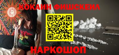 ALPHA PVP Коммунар