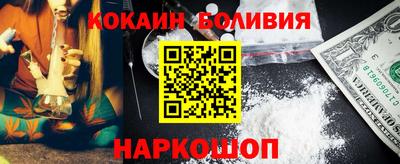 стаф Конаково