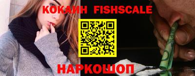 стаф Конаково