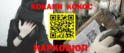 ALPHA PVP Коммунар