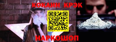ALPHA PVP Коммунар