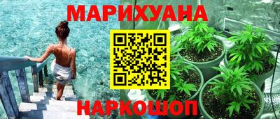 кокаин перу Комсомольск-на-Амуре