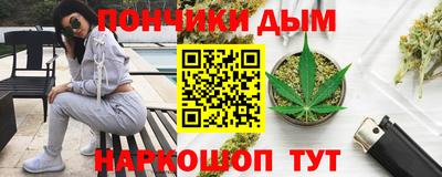 ALPHA PVP Коммунар