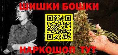 ALPHA PVP Коммунар
