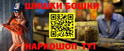 кокаин перу Комсомольск-на-Амуре