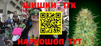 кокаин перу Комсомольск-на-Амуре