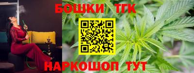 ALPHA PVP Коммунар
