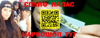 ALPHA PVP Коммунар