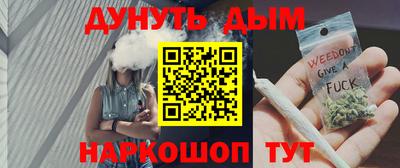 кокаин перу Комсомольск-на-Амуре