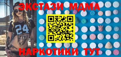 стаф Конаково