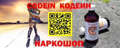 ALPHA PVP Коммунар