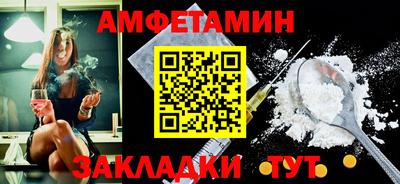 ALPHA PVP Коммунар