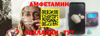 кокаин перу Комсомольск-на-Амуре