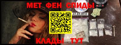 стаф Конаково