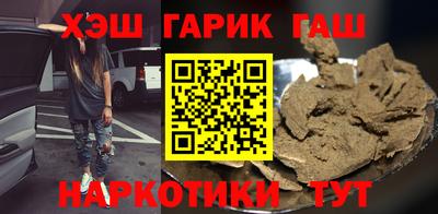 ALPHA PVP Коммунар