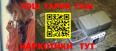 кокаин перу Комсомольск-на-Амуре