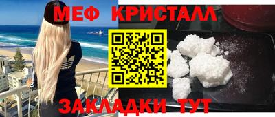 кокаин перу Комсомольск-на-Амуре