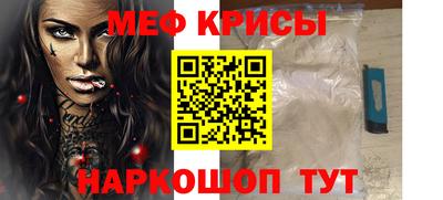 кокаин перу Комсомольск-на-Амуре