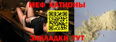 ALPHA PVP Коммунар