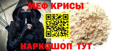 ALPHA PVP Коммунар