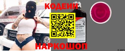 стаф Конаково