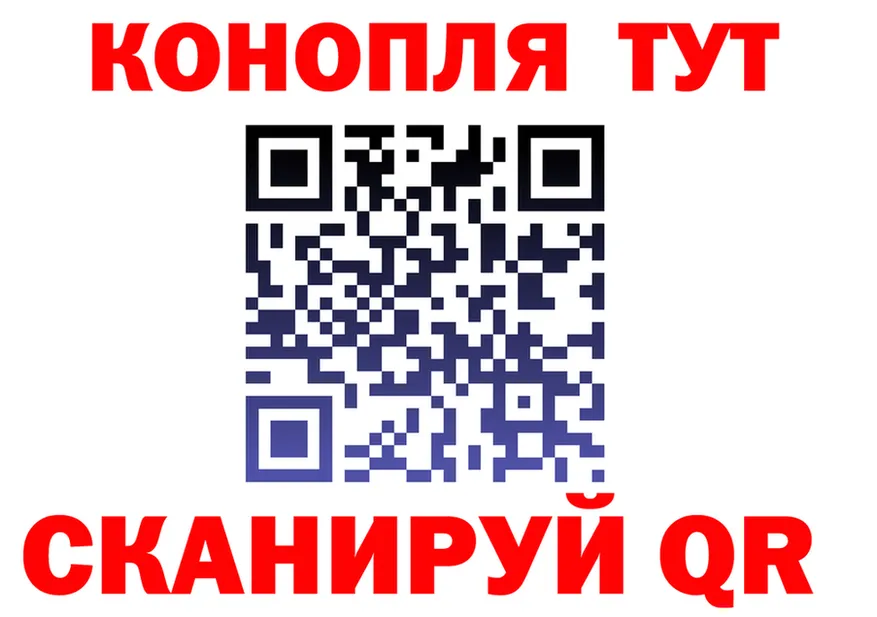 А ПВП Соль ТОР shop mega Кимовск