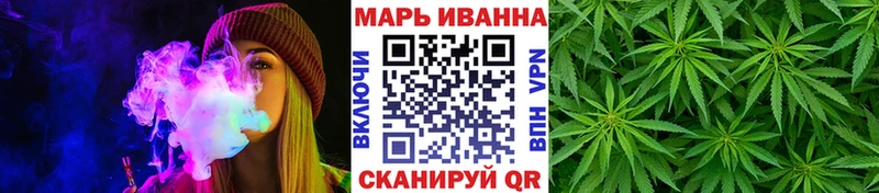 blacksprut как зайти  продажа наркотиков  маркетплейс наркотические препараты  Бошки марихуана OG Kush  Кимовск 